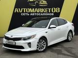 Kia Optima 2018 года за 9 550 000 тг. в Тараз