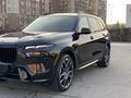 BMW X7 2023 годаүшін60 000 000 тг. в Алматы