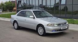 Toyota Carina 1999 годаүшін2 900 000 тг. в Астана – фото 2