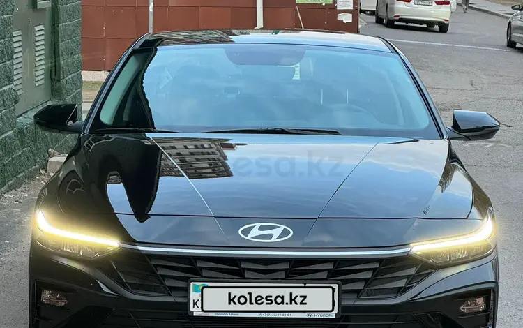 Hyundai Elantra 2024 года за 12 000 000 тг. в Астана