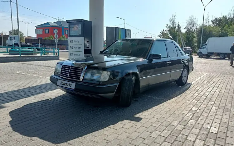 Mercedes-Benz E 200 1991 года за 1 800 000 тг. в Кызылорда