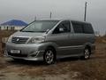 Toyota Alphard 2007 годаүшін5 850 000 тг. в Актобе – фото 3