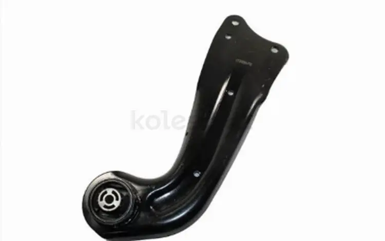 Рычаг задний продольный за 7 350 тг. в Шымкент