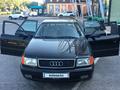 Audi 100 1993 годаүшін2 500 000 тг. в Шымкент – фото 23