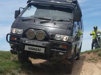 Mitsubishi Delica 1995 годаүшін2 500 000 тг. в Алматы