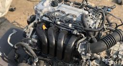 Двигатель 2ZR-fe 1.8л Toyota Corolla. Япония мотор Toyota Matrix. Установка за 570 000 тг. в Алматы