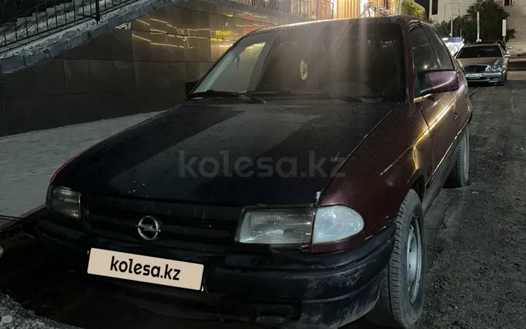 Opel Astra 1992 годаүшін500 000 тг. в Караганда