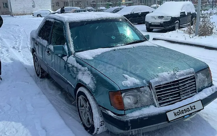 Mercedes-Benz E 230 1992 годаfor1 050 000 тг. в Талдыкорган