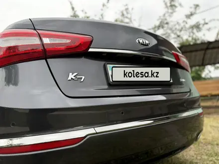 Kia K7 2015 года за 9 100 000 тг. в Алматы – фото 10