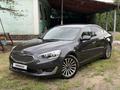 Kia K7 2015 года за 9 100 000 тг. в Алматы – фото 13