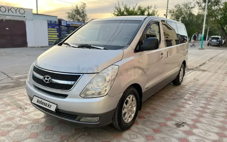 Hyundai Starex 2008 годаүшін5 600 000 тг. в Кызылорда