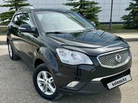 SsangYong Actyon 2014 года за 5 800 000 тг. в Караганда
