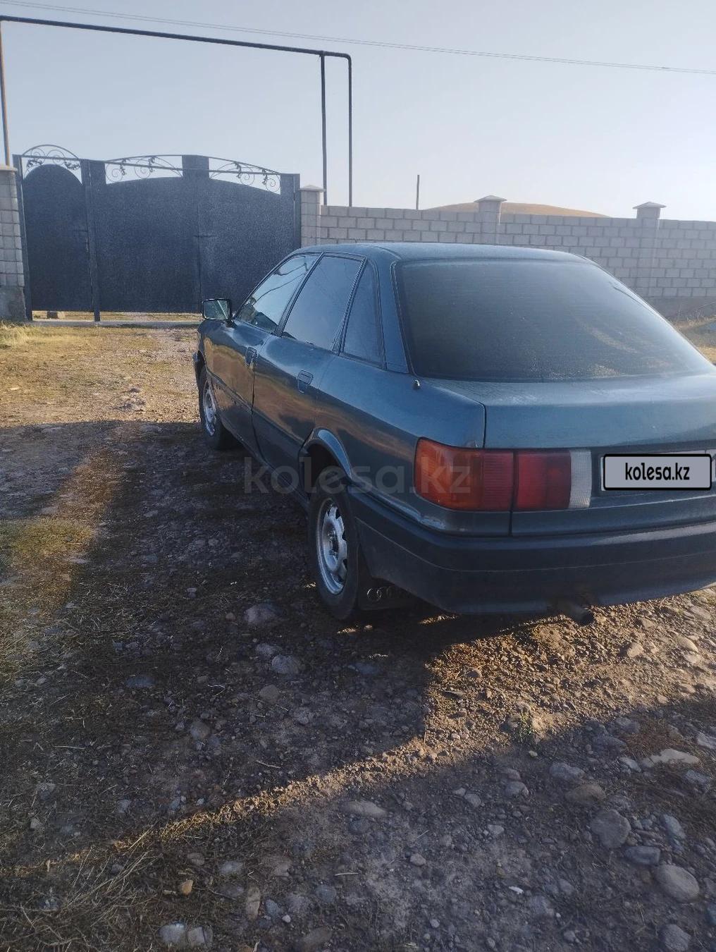 Audi 80 1990 г.