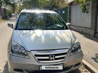 Honda Odyssey 2006 годаүшін6 800 000 тг. в Алматы