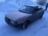 Audi 80 1990 годаүшін440 444 тг. в Темиртау – фото 2