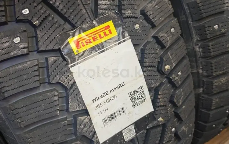 Pirelli ice Zero 235/55/20 шипы за 600 000 тг. в Астана