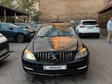 Mercedes-Benz C 200 2010 года за 4 700 000 тг. в Алматы