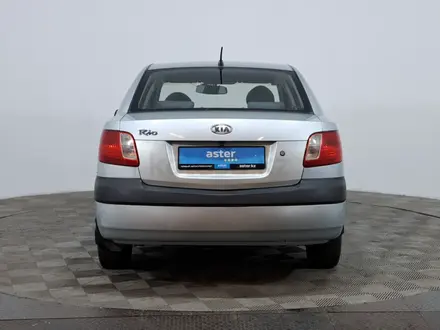 Kia Rio 2007 года за 2 790 000 тг. в Астана – фото 6