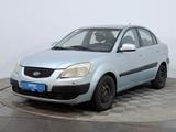Kia Rio 2007 года за 2 790 000 тг. в Астана