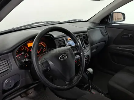 Kia Rio 2007 года за 2 790 000 тг. в Астана – фото 23