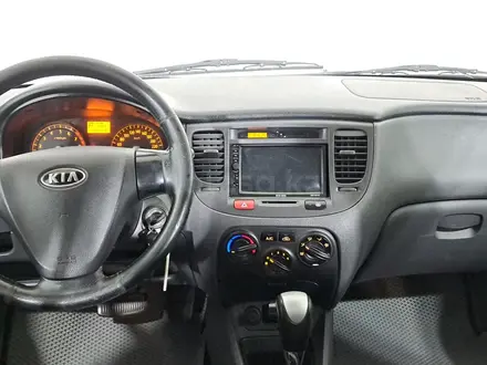 Kia Rio 2007 года за 2 790 000 тг. в Астана – фото 17
