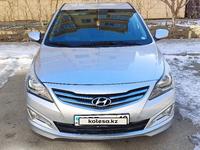 Hyundai Accent 2014 года за 5 900 000 тг. в Актау