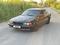 BMW 735 1995 года за 1 200 000 тг. в Алматы