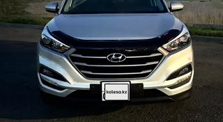 Hyundai Tucson 2017 года за 9 900 000 тг. в Астана