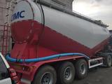 CIMC  Цементовоз CIMC 45куб 3 оси, 2026 (2023), КНР 2025 годаүшін18 500 000 тг. в Шымкент – фото 2