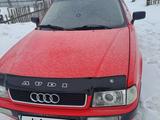 Audi 80 1994 года за 2 000 000 тг. в Астана – фото 2