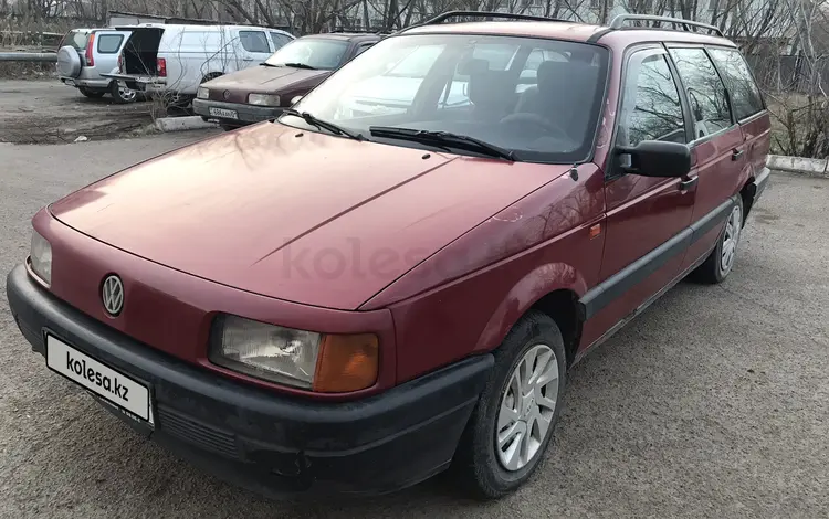 Volkswagen Passat 1992 годаүшін1 400 000 тг. в Астана