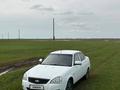 ВАЗ (Lada) Priora 2170 2012 года за 2 000 000 тг. в Уральск – фото 2