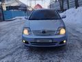 Toyota Corolla 2005 годаfor4 300 000 тг. в Алматы