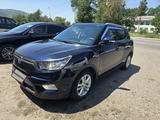 SsangYong Tivoli 2020 годаүшін6 500 000 тг. в Алматы