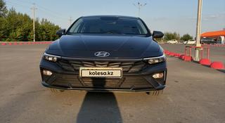 Hyundai Elantra 2023 года за 8 500 000 тг. в Костанай