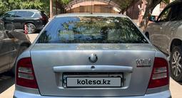 Skoda Octavia 2007 года за 2 999 999 тг. в Алматы – фото 2