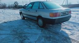Audi 80 1990 годаүшін1 300 000 тг. в Уральск – фото 2