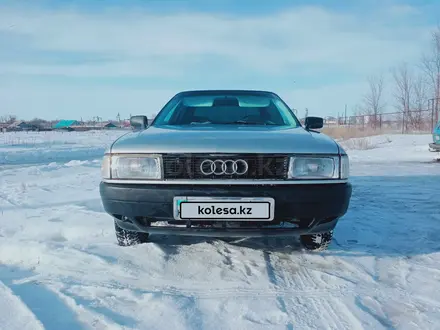 Audi 80 1990 года за 1 300 000 тг. в Уральск – фото 7