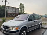 Opel Sintra 1998 года за 1 300 000 тг. в Астана