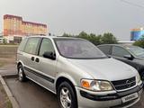 Opel Sintra 1998 года за 1 300 000 тг. в Астана – фото 3