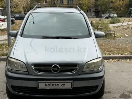 Opel Zafira 2003 года за 3 335 000 тг. в Караганда – фото 5