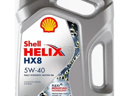 Моторное масло SHELL Helix HX8 Synthetic 5W-40. за 21 500 тг. в Караганда