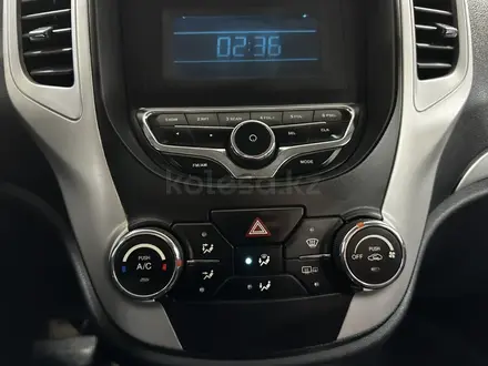 Changan CS35 2019 года за 4 500 000 тг. в Костанай – фото 21