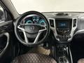 Changan CS35 2019 года за 4 500 000 тг. в Костанай – фото 13