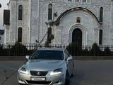 Lexus IS 250 2006 года за 7 350 000 тг. в Алматы