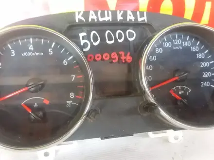 Спидометр на Кашкай за 50 000 тг. в Алматы