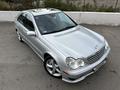 Mercedes-Benz C 230 2005 годаүшін5 100 000 тг. в Караганда – фото 14