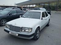 Mercedes-Benz E 200 1992 годаүшін1 500 000 тг. в Кызылорда