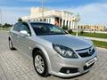Opel Vectra 2007 годаүшін3 200 000 тг. в Туркестан