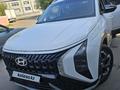 Hyundai Mufasa 2024 годаүшін11 888 111 тг. в Павлодар – фото 17